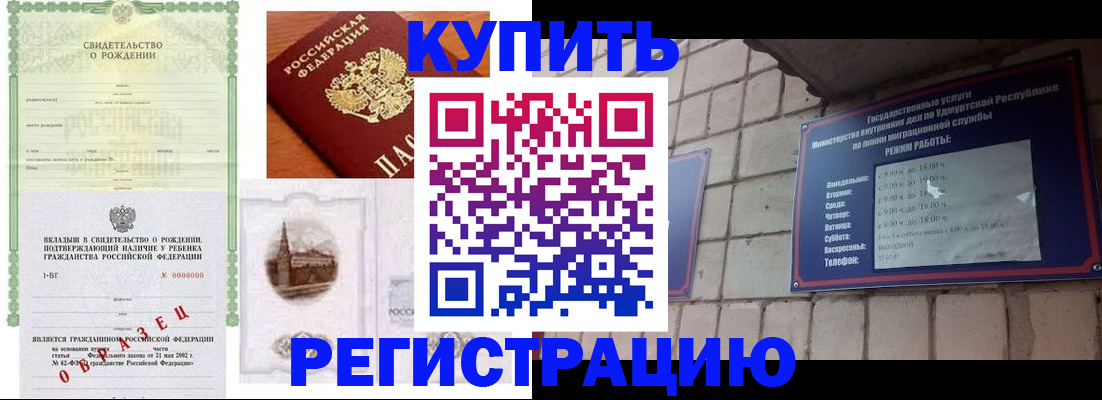 форма 3 в Рузаевке